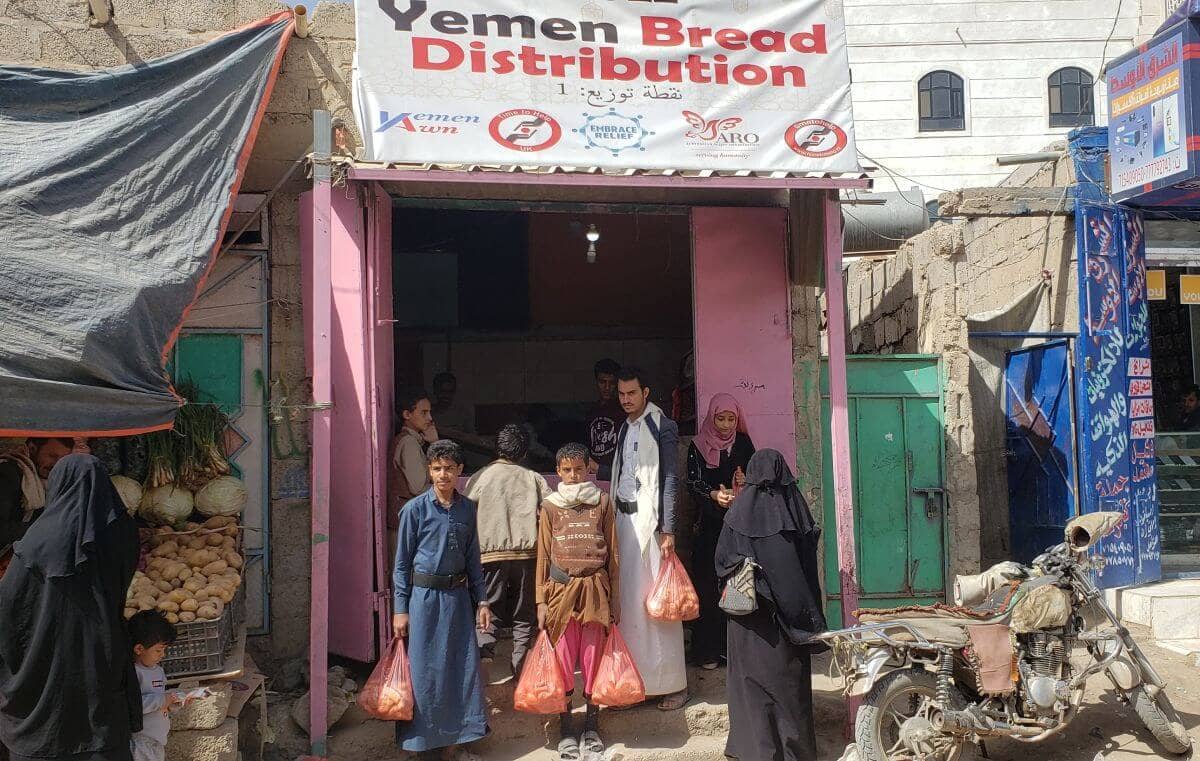 Yemen Bread Distribution