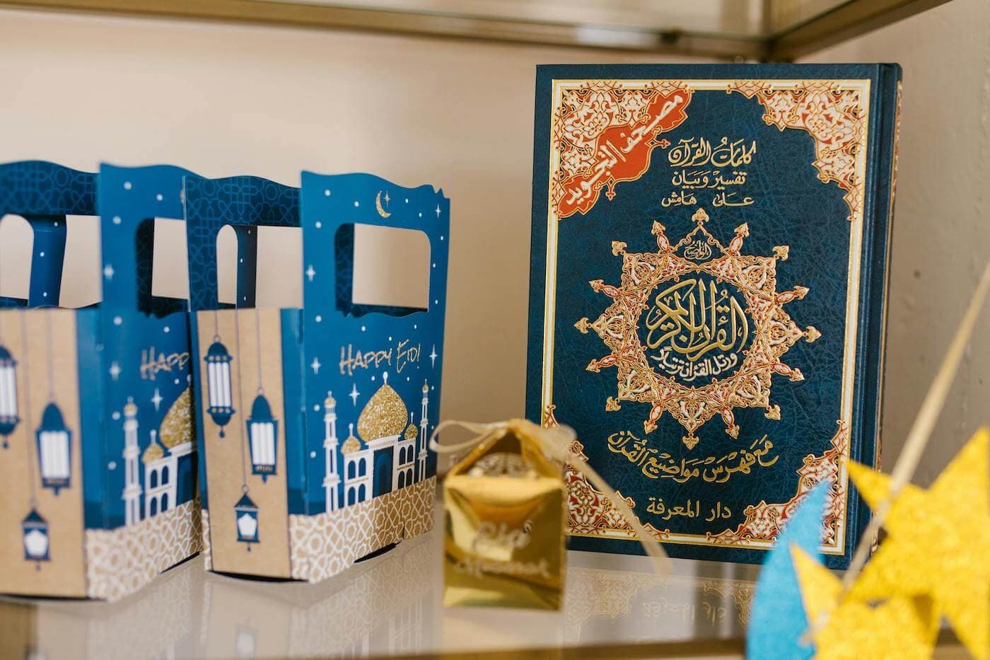 Eid al-Adha vs Eid al-Fitr: Differences and 2025 Dates in Australia