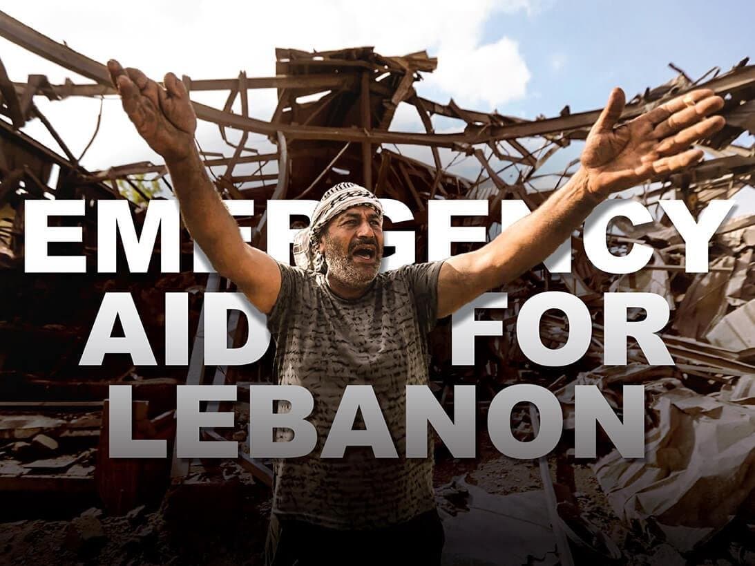 Emergency Aid for Lebanon: A Lifeline for Communities in Crisis