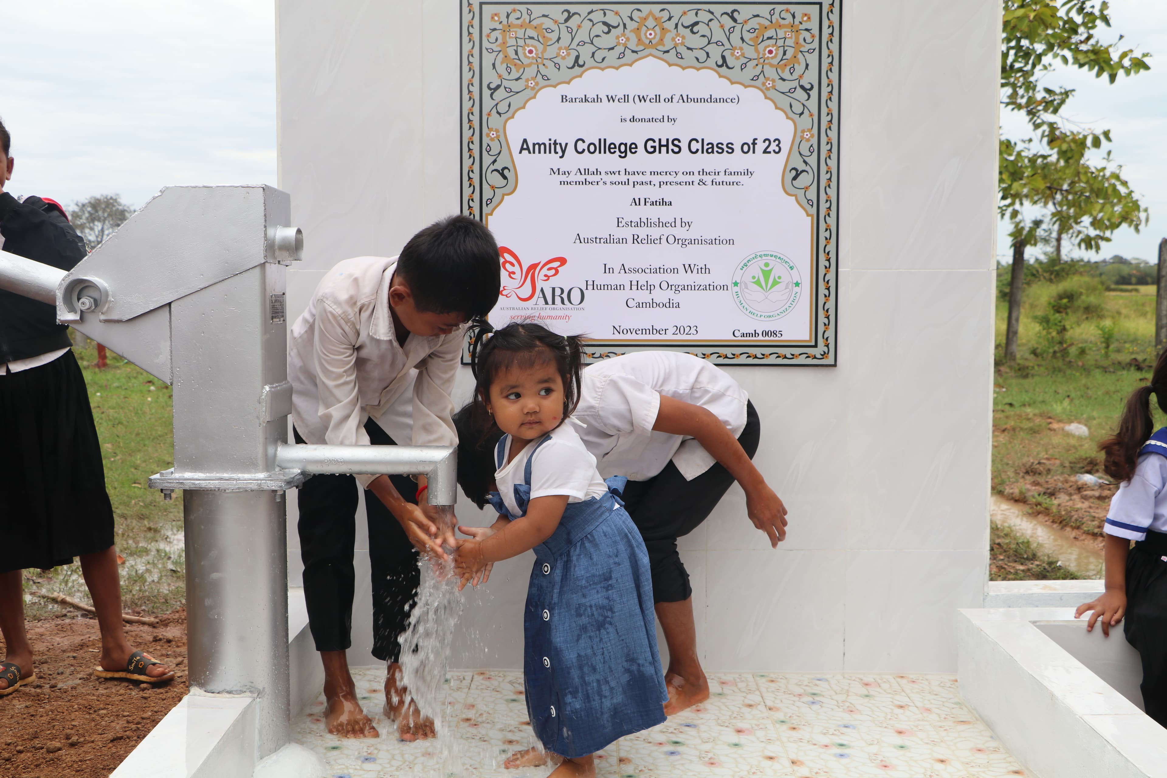 2026 GHS Y10 Water Well Project