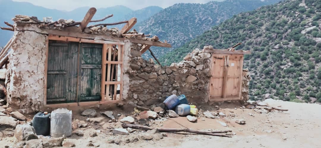 Afghanistan Earthquake